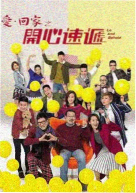 结界裂痕 卷册封面